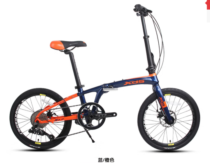 Xds k12 folding online bike