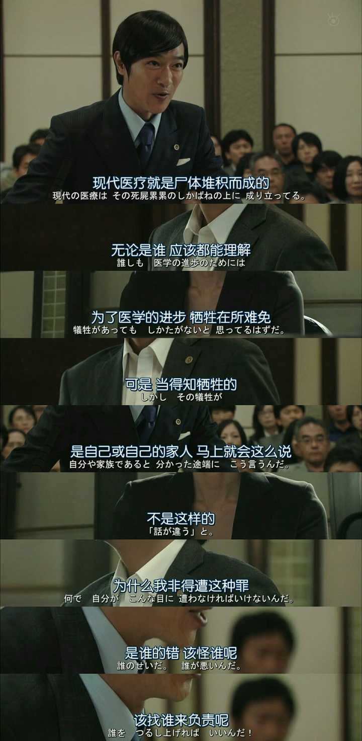 李狗嗨金句名言有多少 能总结一下吗 知乎