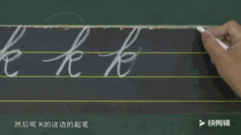 怎样写一手漂亮的圆体英文字? - 知乎