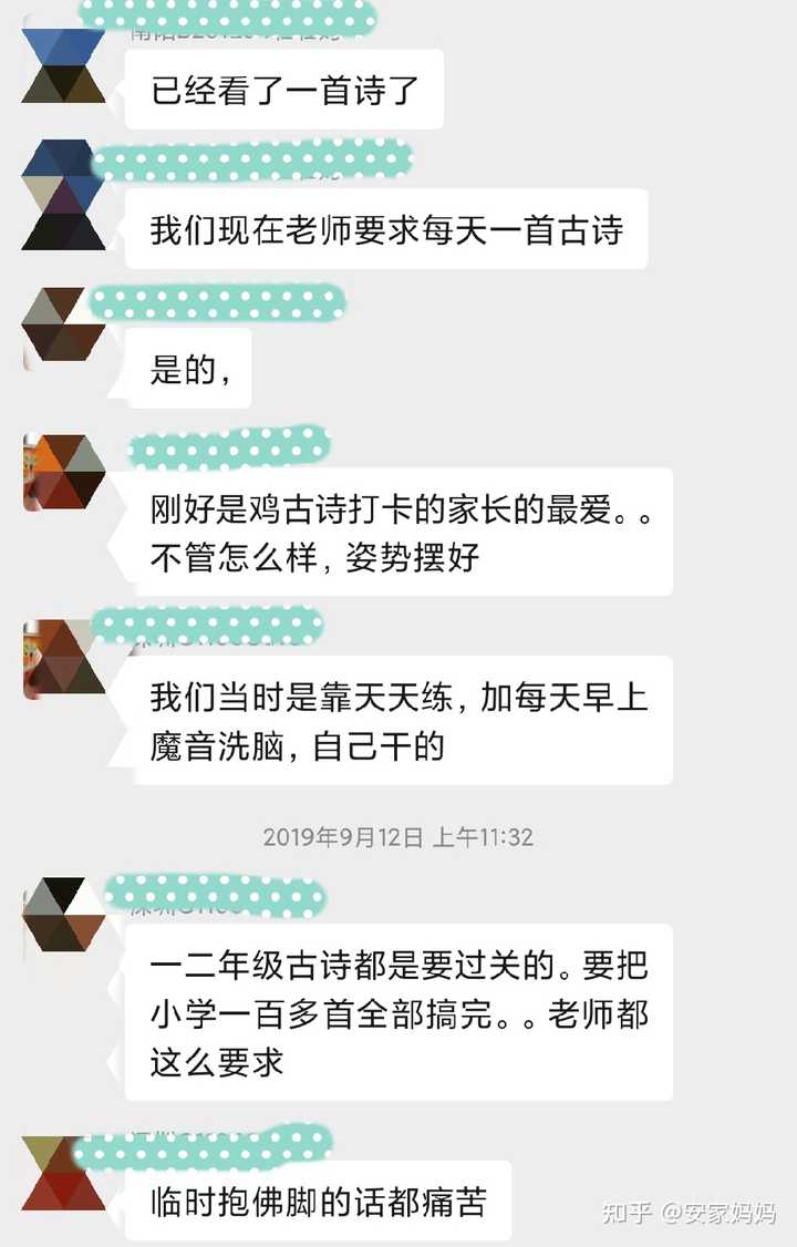 然的意思古文_轮对的古文意思_乃是什么意思古文