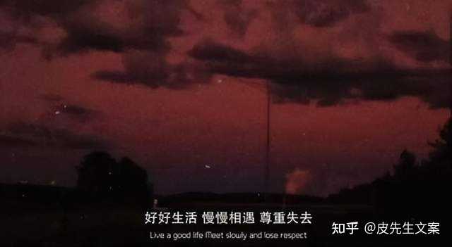 发抖音文案短句关于孩子