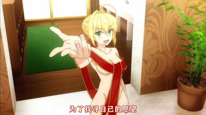 如何评价 Fate Extra Last Encore 第四集 知乎 如何评价 Fate Extra Last Encore 第四集 知乎
