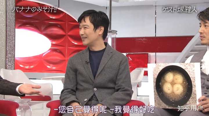 关于堺雅人有哪些有趣的事 知乎 关于堺雅人有哪些有趣的事 知乎