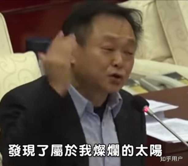 柯文哲和王世坚被困在电梯他俩会发生什么 知乎