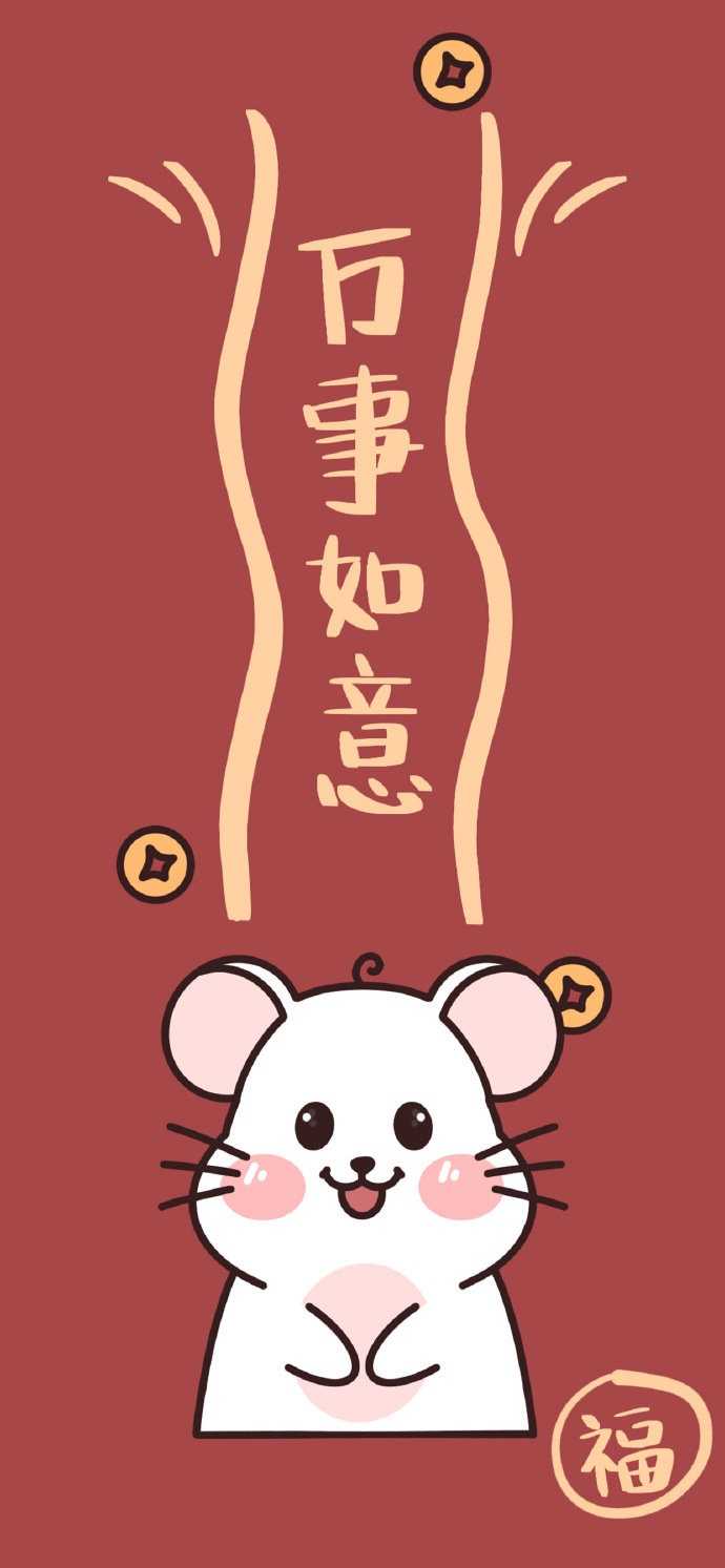 编辑于 2020-02-13 赞同 2641 100 条评论 分享 收藏 喜欢 收起