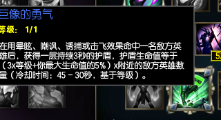 玩英雄联盟大乱斗一直掉线