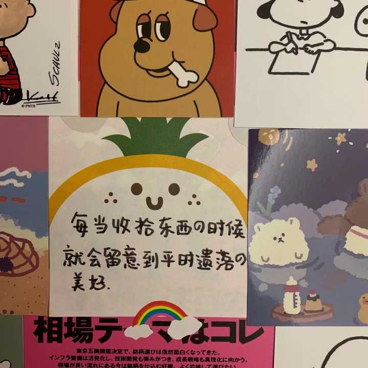 大家有哪些好看的背景图和头像 知乎