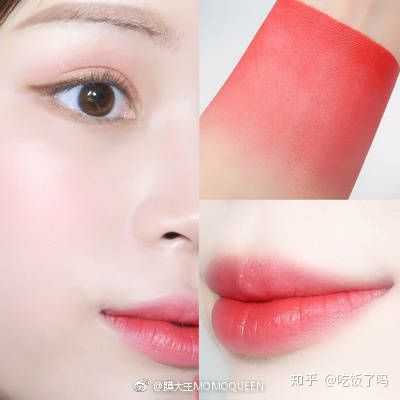 mac的mangrove  偏橙的红色 擦上就是可爱的元气少女  而且黄皮友好