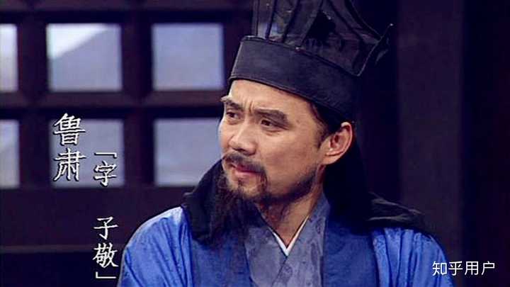 关二爷 曹阿瞒 卧龙 大嘟嘟 另外鲁子敬虽然被演的太过长厚了,但是我