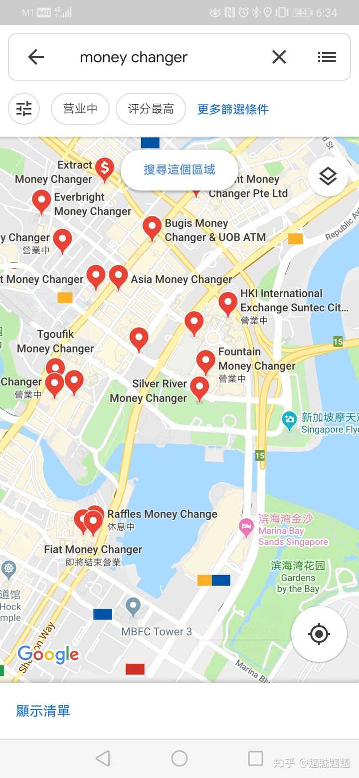新加坡金沙酒店附近有换钱地方吗? - 知乎