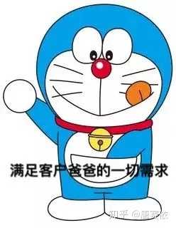 为什么说赴日it没有前景 唐赛依的回答 知乎