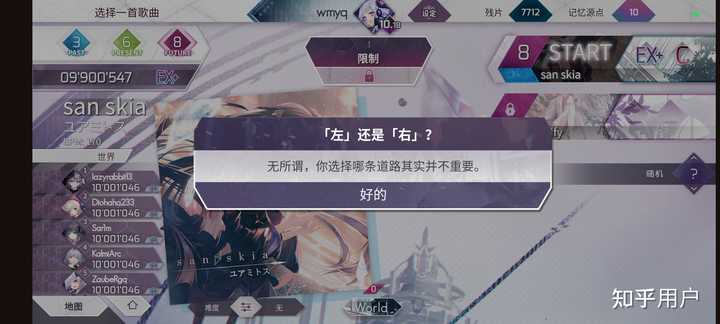 如何用卡车(Track)、丢失(Lost)、纯净(Pure)、记忆(Memory)四个词造句? - 知乎