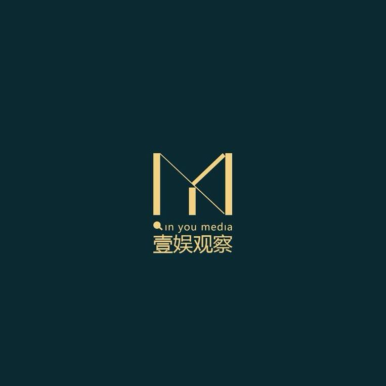 壹娱观察