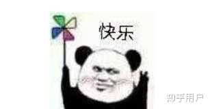 考公很难吗?插图1 考公很难吗?插图1