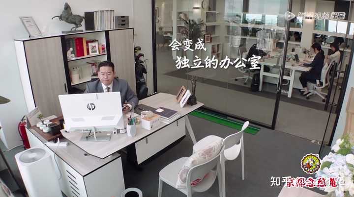 很多领导上班时喜欢开着办公室的门,为什么? - 知乎