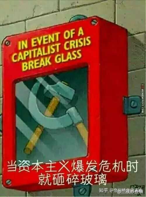 为什么西方国家包括港台有些人一直认为中国人民生活在水深火热之中呢 我们真的需要被拯救 知乎