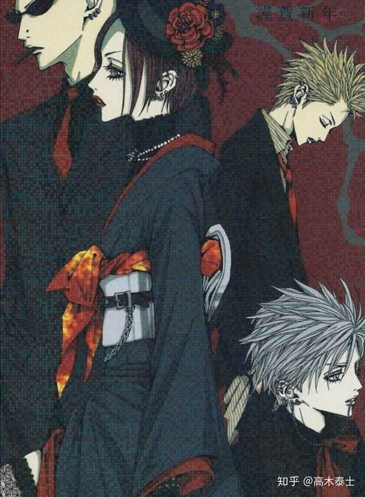 你认为日漫中长得最帅的男生是谁 附图 高木泰士的回答 知乎 你认为日漫中长得最帅的男生是谁 附图 高木泰士的回答 知乎