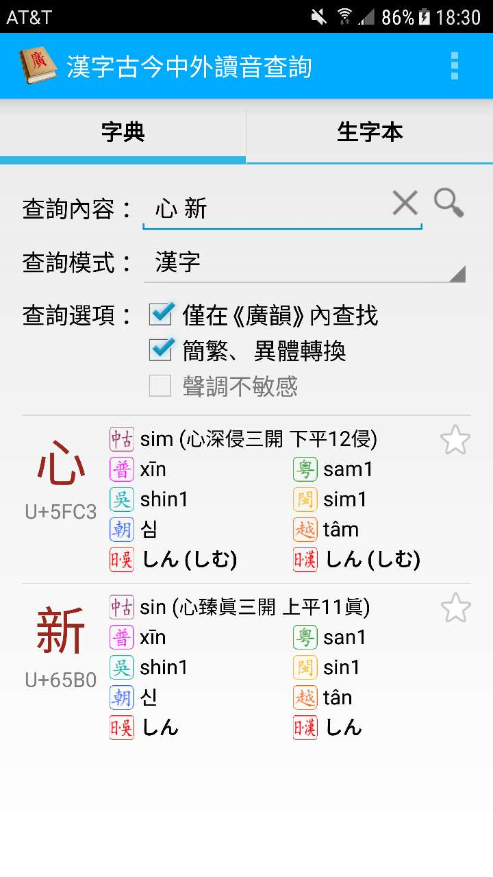 独立开发一个app 是一种怎样的体验 王赟maigo 的回答 知乎 独立开发一个app 是一种怎样的体验 王赟maigo 的回答 知乎