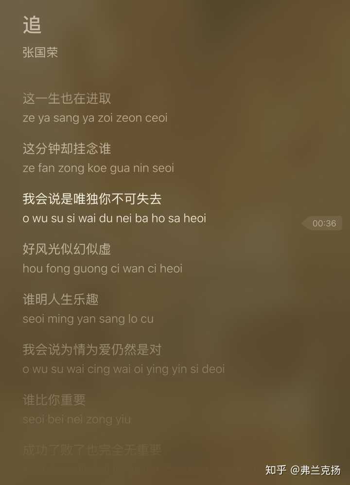人这一生为什么要努力 知乎 人这一生为什么要努力 知乎