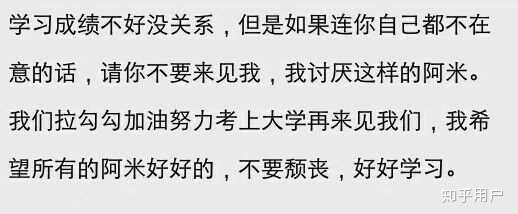 金泰亨说过哪些话让你印象特别深刻 知乎