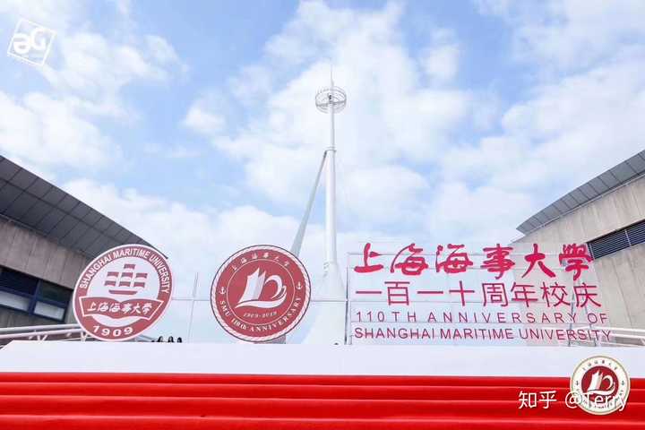 上海海事大学是一所怎么样的大学 知乎 上海海事大学是一所怎么样的大学 知乎