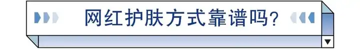 孕妇护肤保养_护肤保养_护肤保养沙龙