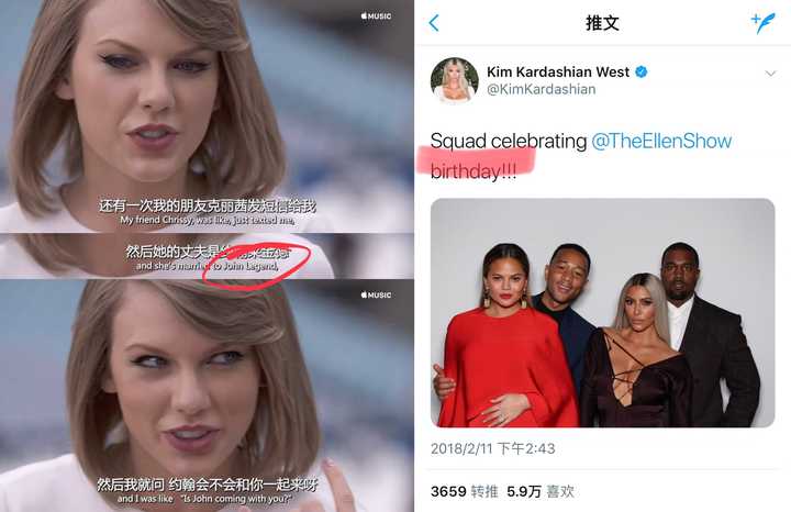 为什么那么多人看不惯泰勒·斯威夫特(taylor swift?