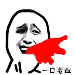 如何突破自己的颜值上限?