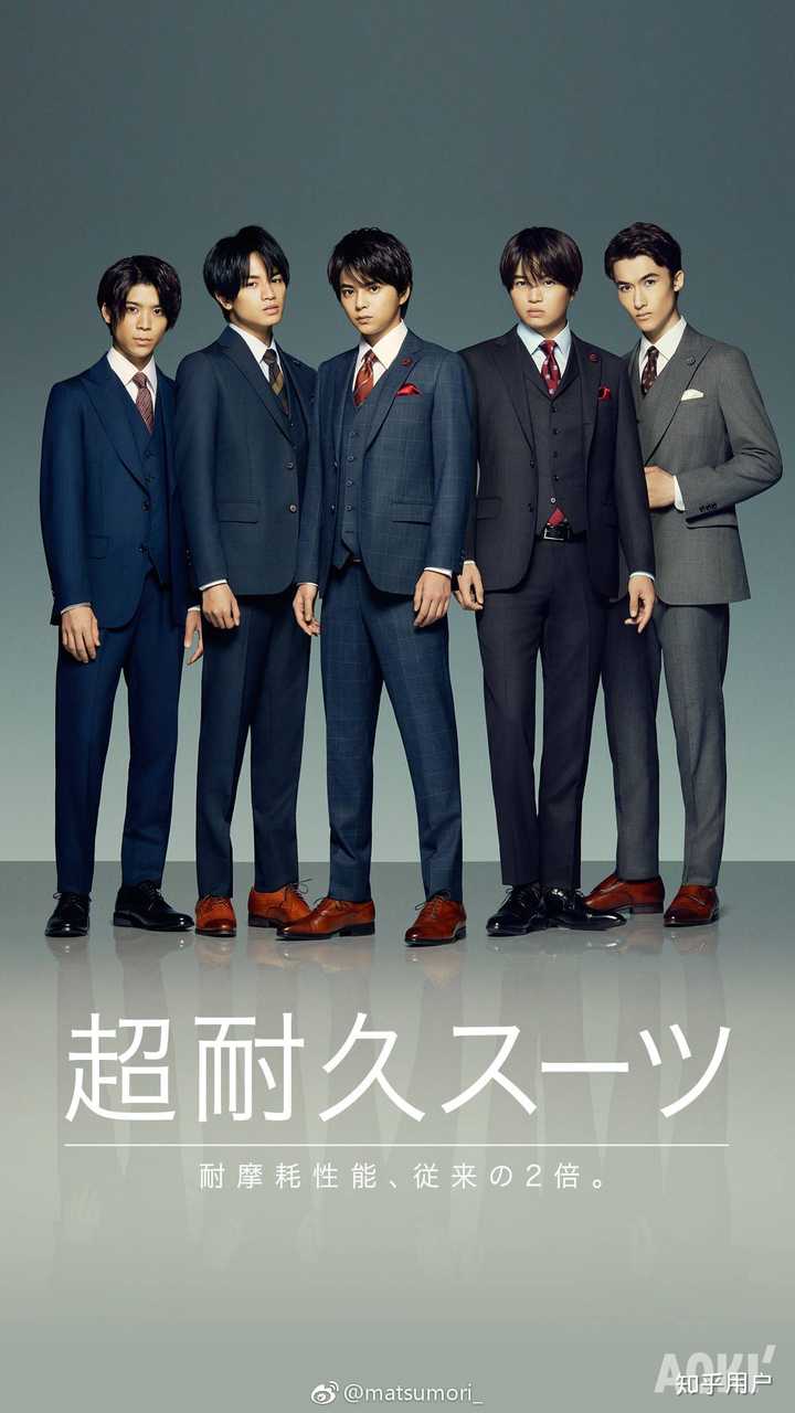 Sexy Zone这个组合发现前景怎么样 知乎 Sexy Zone这个组合发现前景怎么样 知乎