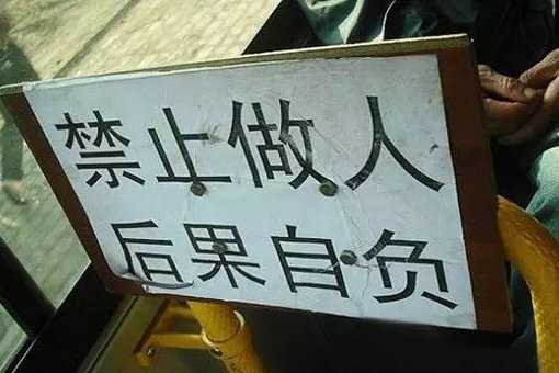 有没有一句文案让你记很久?