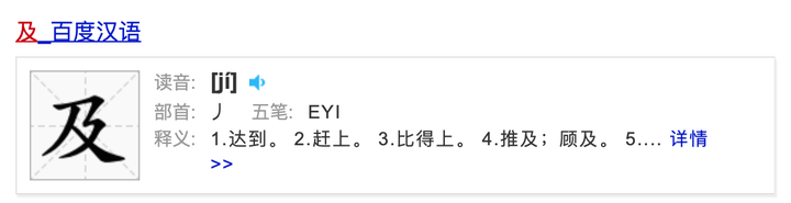 如何区分及物动词(vt.)和不及物动词(vi.)? - 知乎