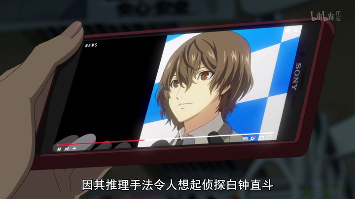 如何评价 女神异闻录5 动画第一集 Persona5 The Animation 知乎 如何评价 女神异闻录5 动画第一集 Persona5 The Animation 知乎