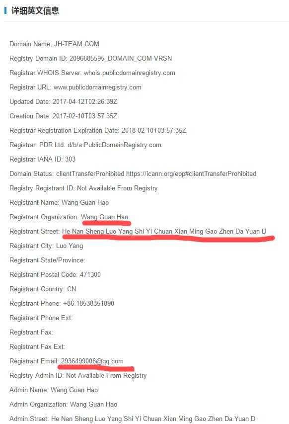 国外的网站用不用备案_网站备案  第1张