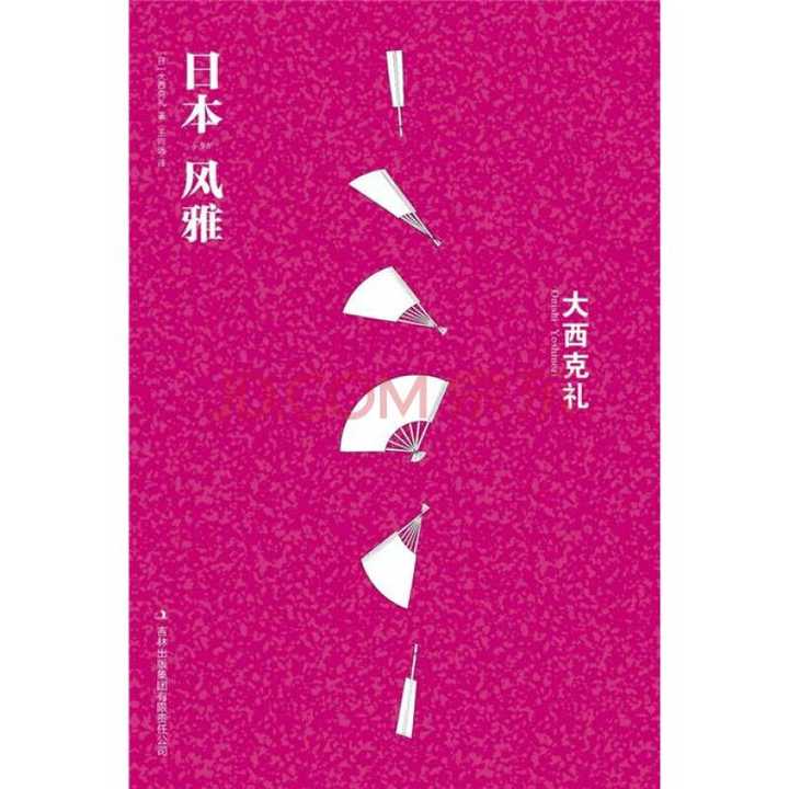 什么是俳句 知乎 什么是俳句 知乎