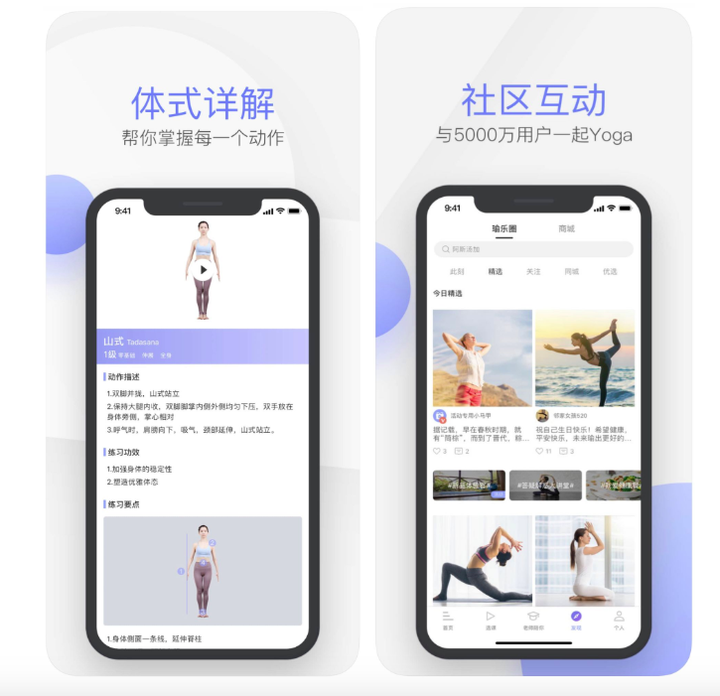 有哪些优秀的手机应用 App 值得下载 知乎