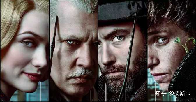 莱斯特兰奇之间无疾而终的感情,她总结道:"你需要一个giver(给予者)