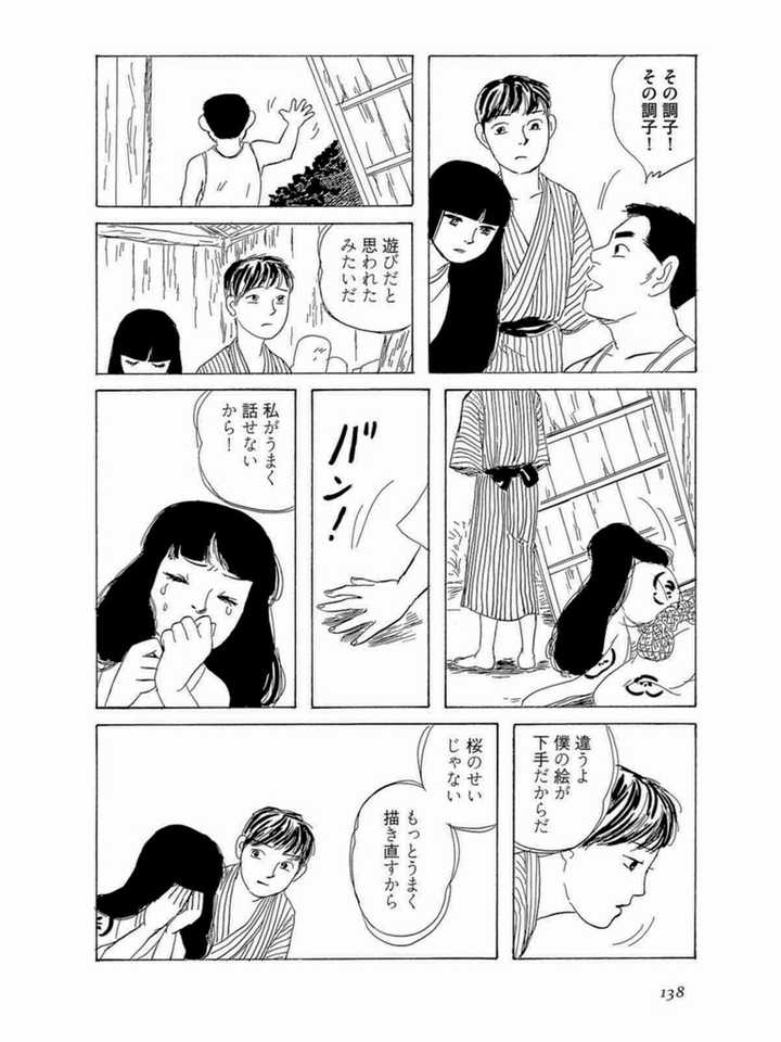 日本漫画作者为什么编剧和绘画技能普遍都很强大 知乎