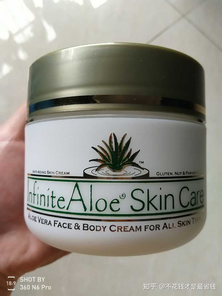 Infinite Aloe Skin Care infinite-aloe-skin-care