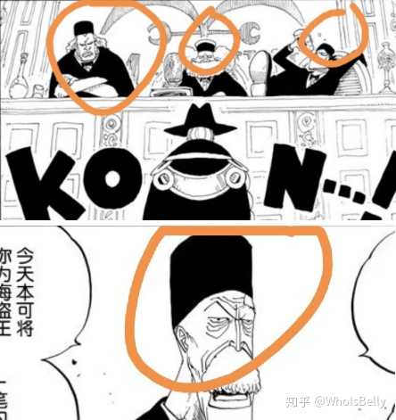 五老星的实力到底强不强 Whoisbelly 的回答 知乎