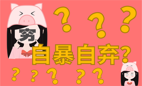 木子惠珍