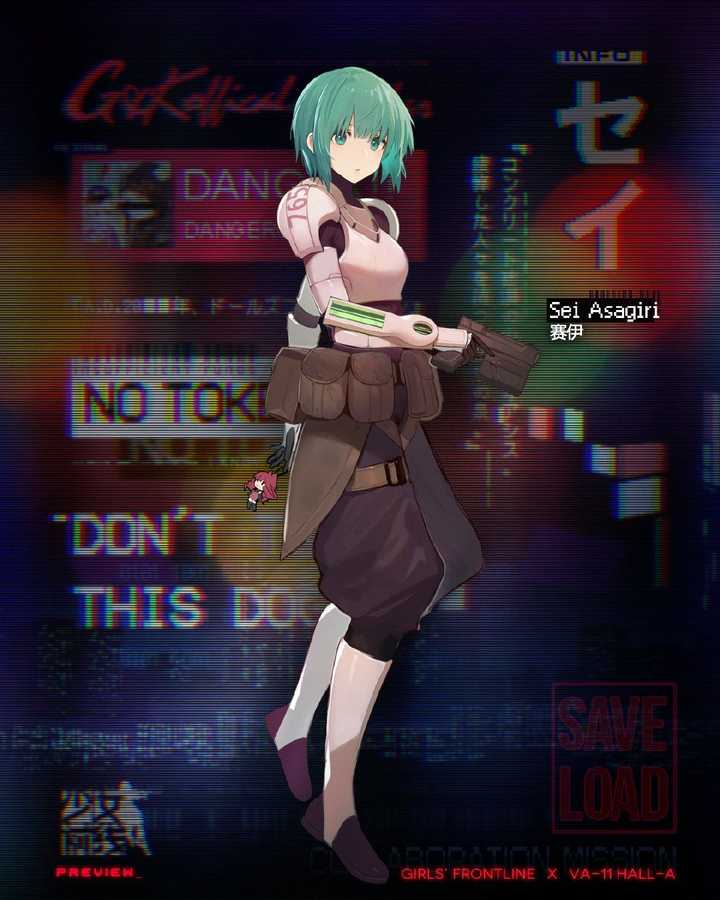 画像va 11 Hall A 攻略 クールな画像のベストギャラリー 画像va 11 Hall A 攻略 クールな画像のベストギャラリー
