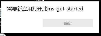 Sign in Google Accounts
