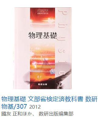 Eju考试理科 知乎