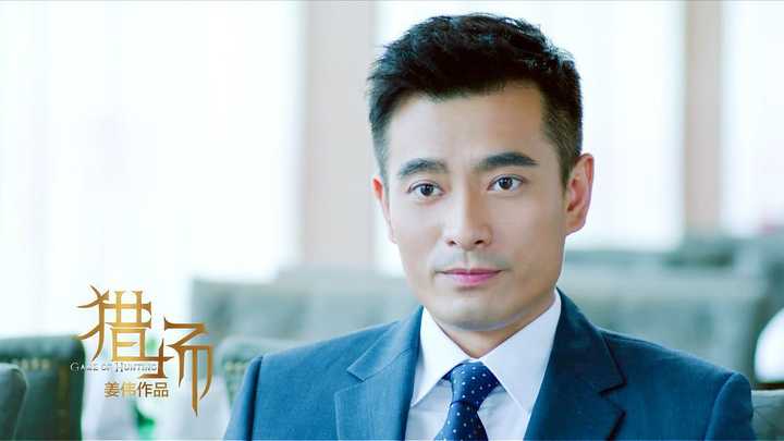 简介影人:胡歌 / 菅纫姿 / 万茜 / 章龄之 / 祖峰 / 孙红雷 / 张嘉译