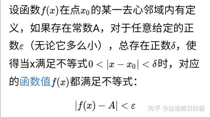 已知函数fx等于ax 已知函数fx等于ax的三次方 已知函数fx等于log以a为底