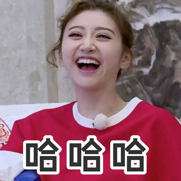 做景甜的粉丝是什么感受 知乎 做景甜的粉丝是什么感受 知乎