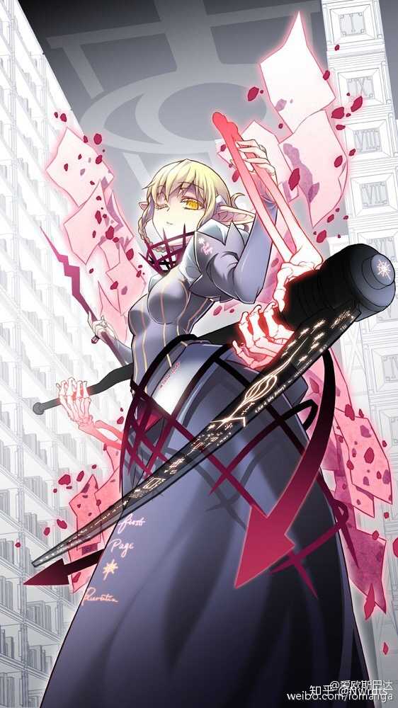 有哪些被腰斩或断更的动漫让你觉得可惜心塞?