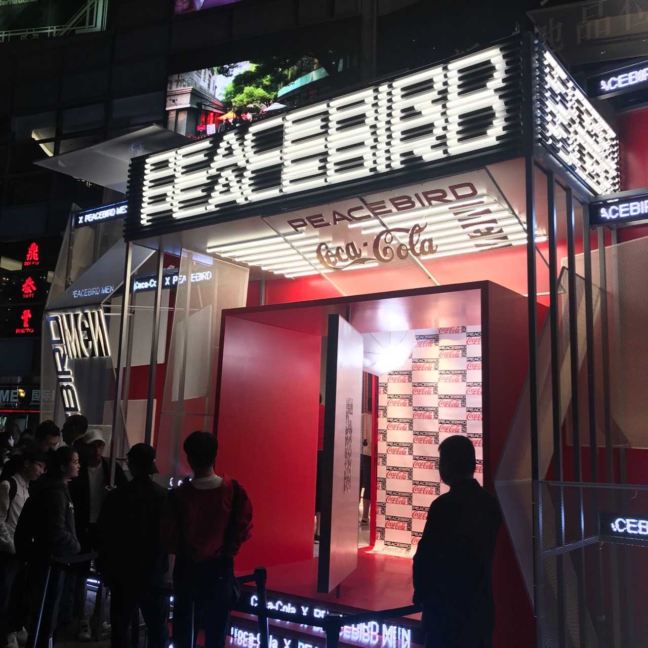 太平鸟 x 可口可乐