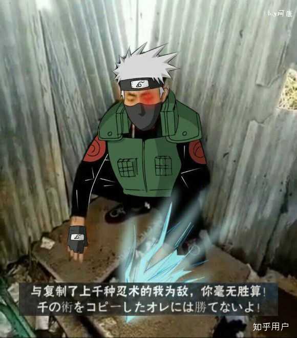 老八为什么要吃粑粑? - 知乎