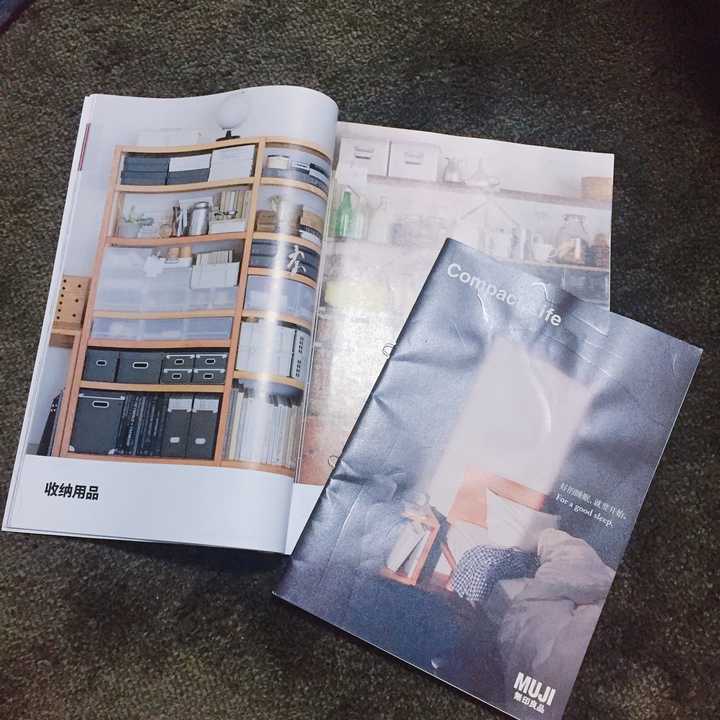 无印良品 Muji 有哪些值得买的东西 知乎
